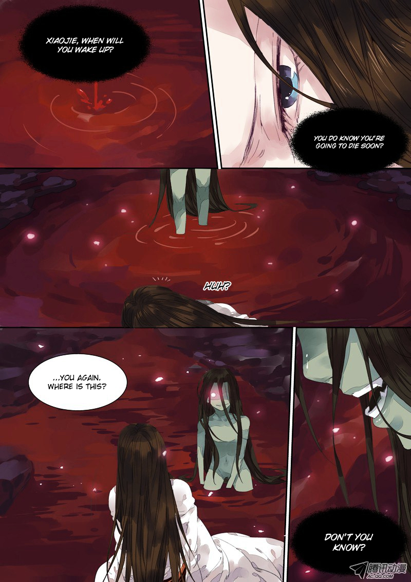 Dongguo Xiaojie Chapter 6.2-2 page 1 - Chapter 6.2 : (v2) Close