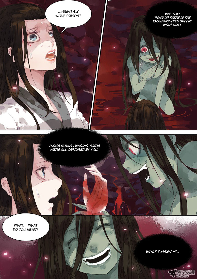 Dongguo Xiaojie Chapter 6.2-2 page 3 - Chapter 6.2 : (v2) Close
