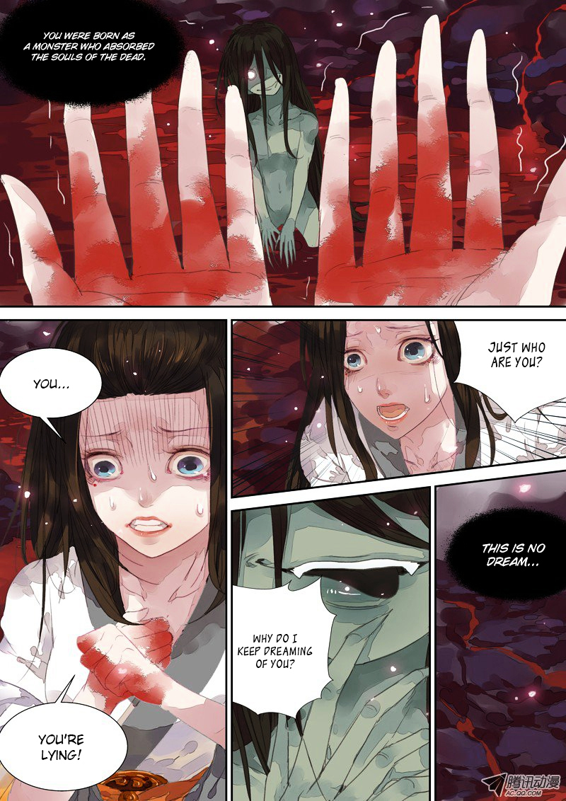 Dongguo Xiaojie Chapter 6.2-2 page 4 - Chapter 6.2 : (v2) Close
