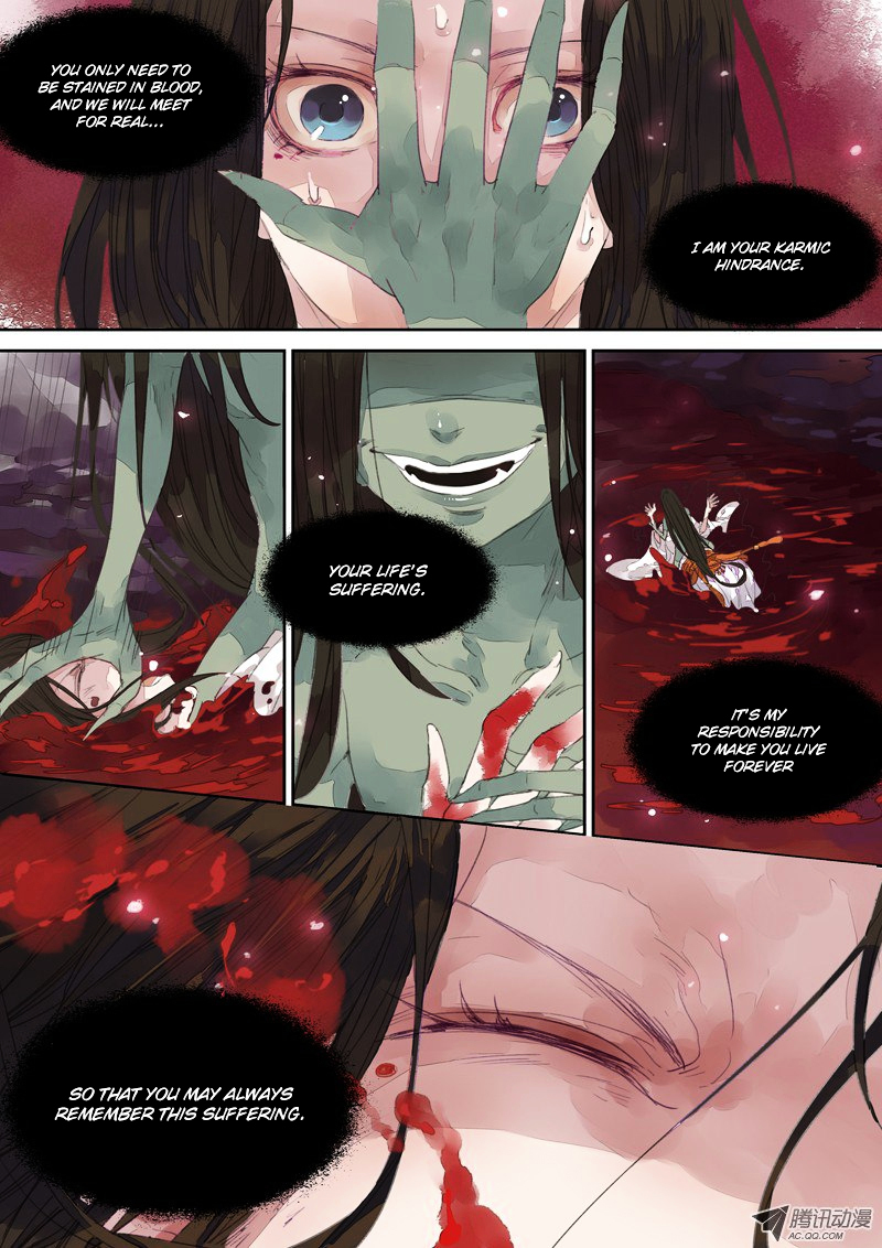 Dongguo Xiaojie Chapter 6.2-2 page 5 - Chapter 6.2 : (v2) Close
