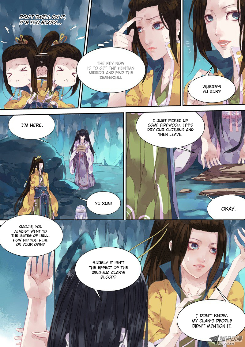 Dongguo Xiaojie Chapter 6.2-2 page 7 - Chapter 6.2 : (v2) Close