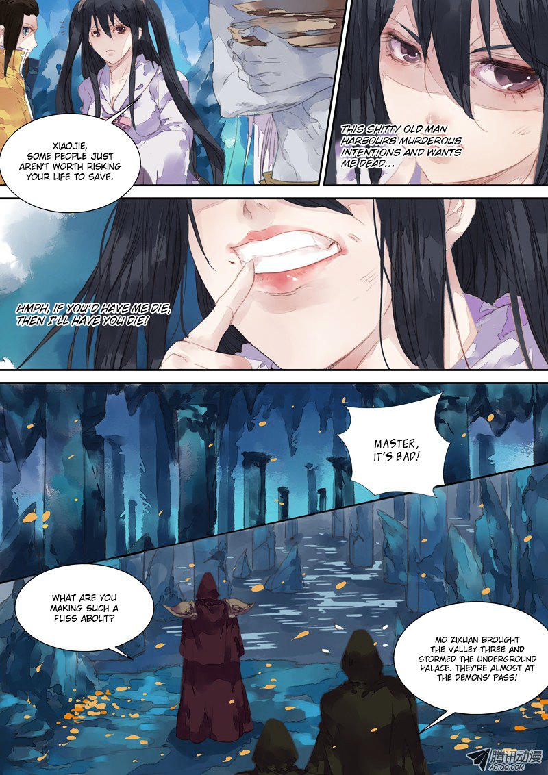Dongguo Xiaojie Chapter 6.3-2 page 1 - Chapter 6.3 : (v2) Danger