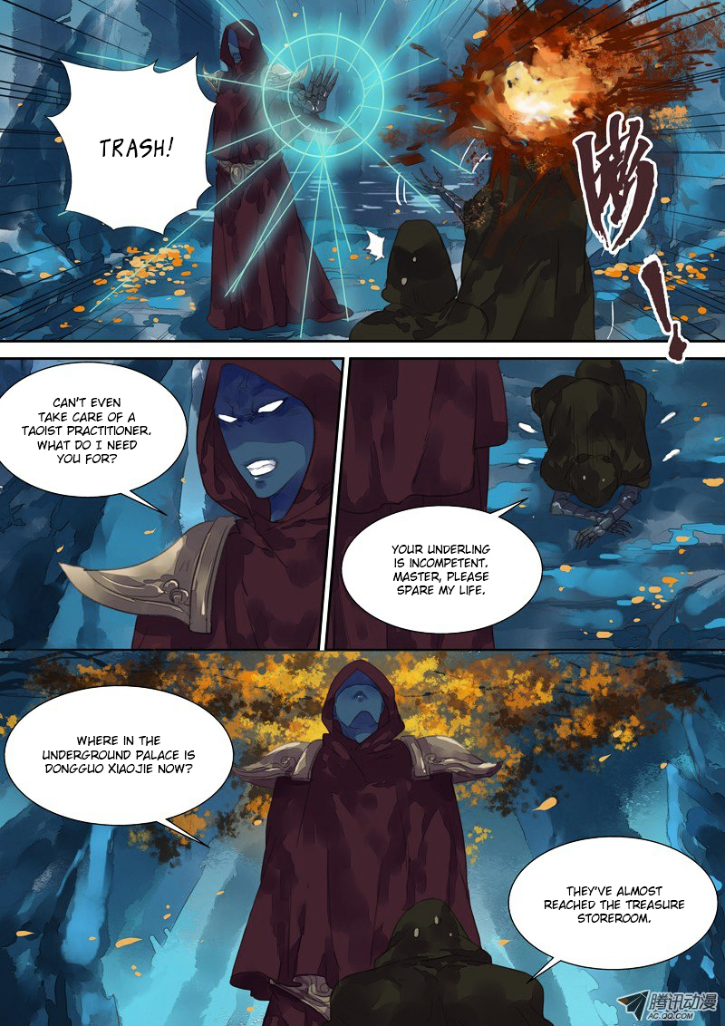 Dongguo Xiaojie Chapter 6.3-2 page 2 - Chapter 6.3 : (v2) Danger