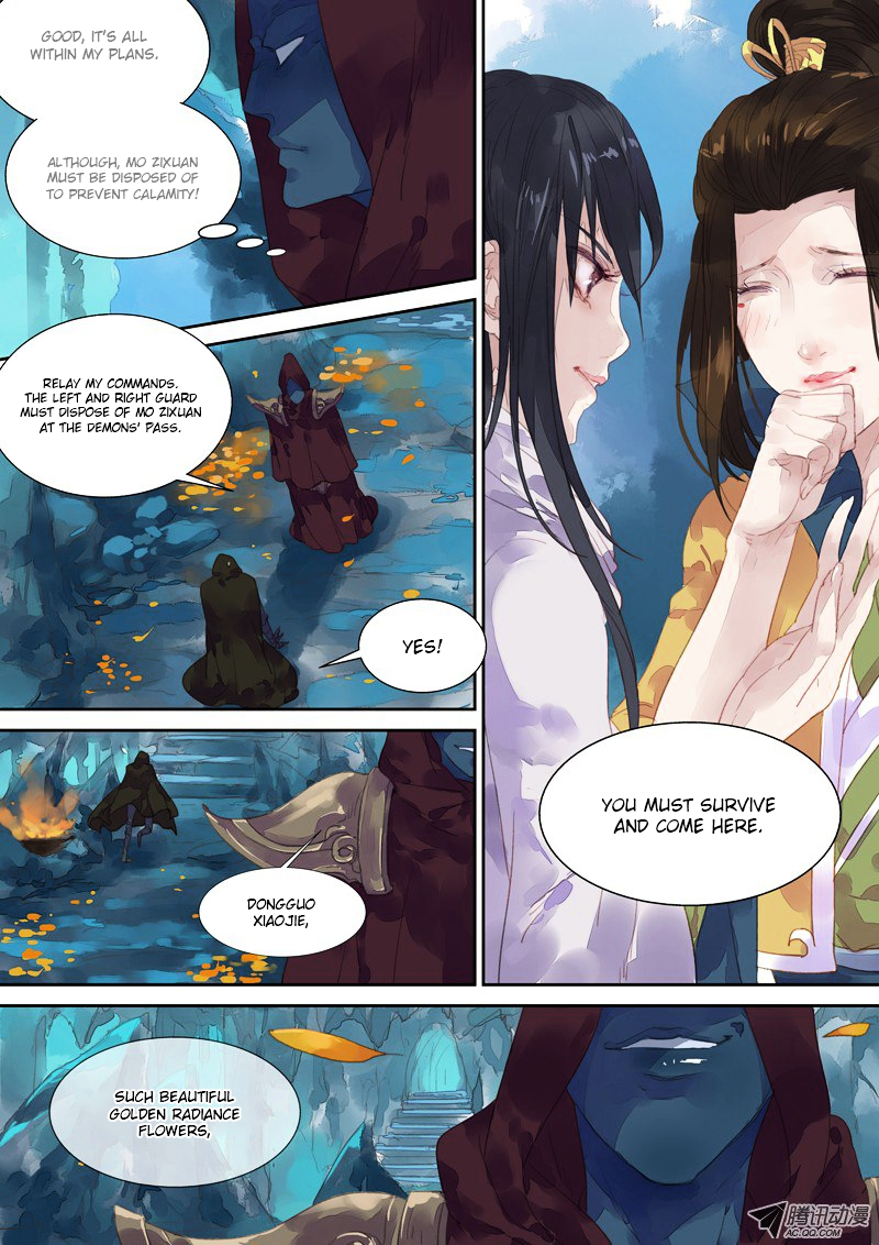 Dongguo Xiaojie Chapter 6.3-2 page 3 - Chapter 6.3 : (v2) Danger