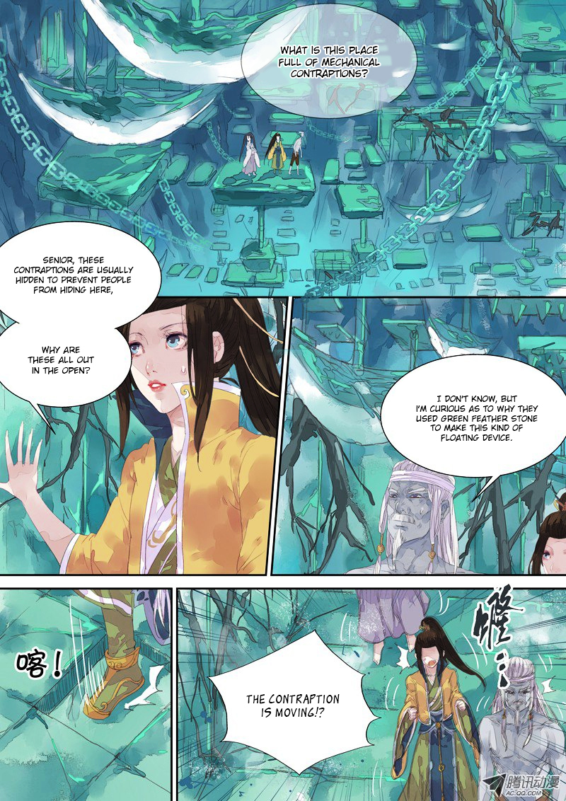 Dongguo Xiaojie Chapter 6.3-2 page 5 - Chapter 6.3 : (v2) Danger