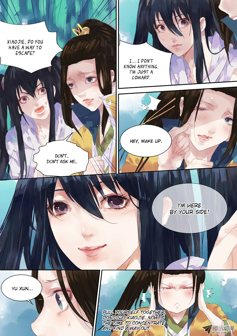 Dongguo Xiaojie Chapter 6.4-2 page 2 - Chapter 6.4 : (v2) Fall