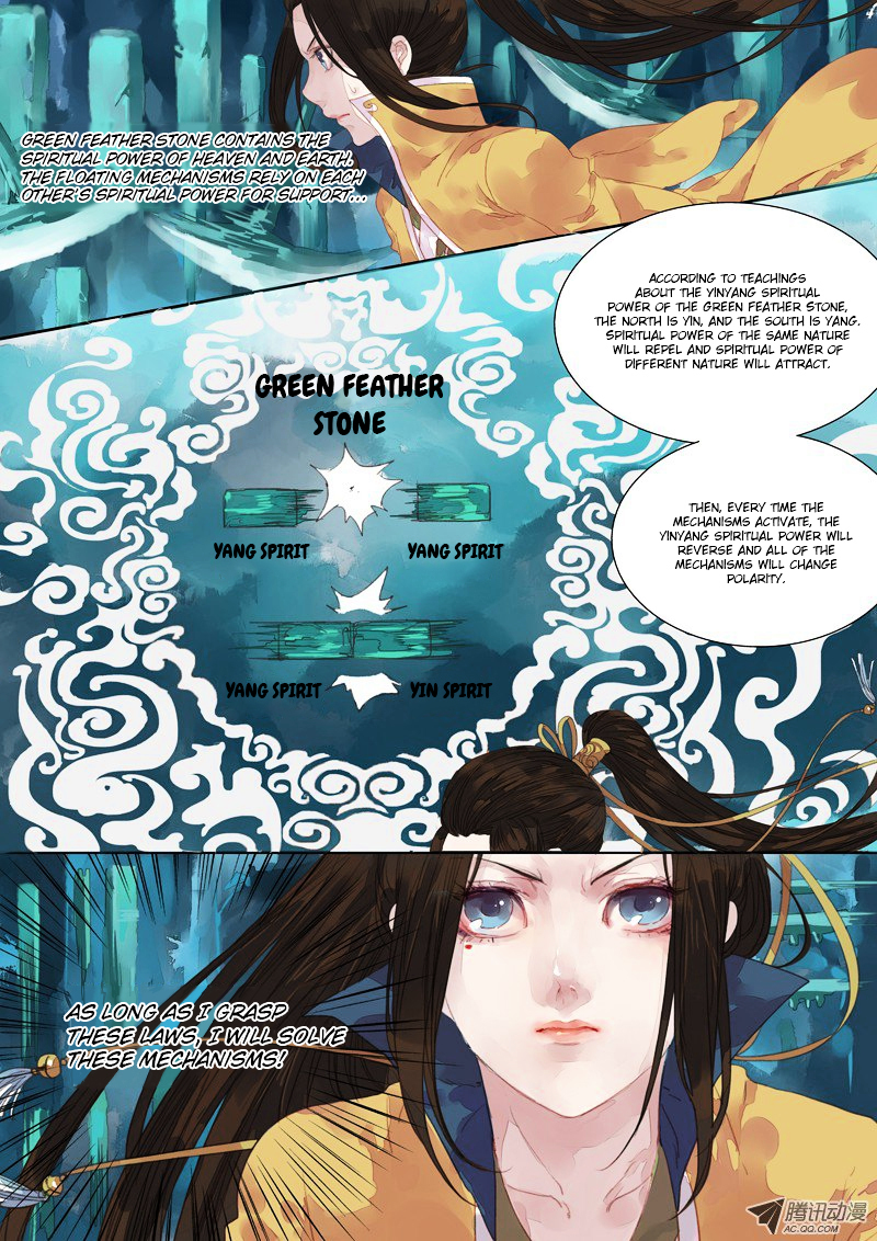 Dongguo Xiaojie Chapter 6.4-2 page 4 - Chapter 6.4 : (v2) Fall