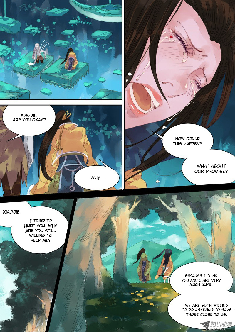 Dongguo Xiaojie Chapter 6.5 page 2 - Chapter 6.5 : Treasure