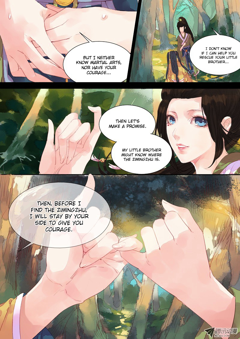 Dongguo Xiaojie Chapter 6.5 page 3 - Chapter 6.5 : Treasure