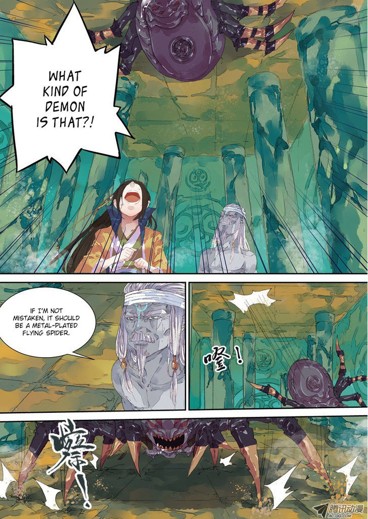 Dongguo Xiaojie Chapter 7.2 page 4 - Chapter 7.2 : Prevention