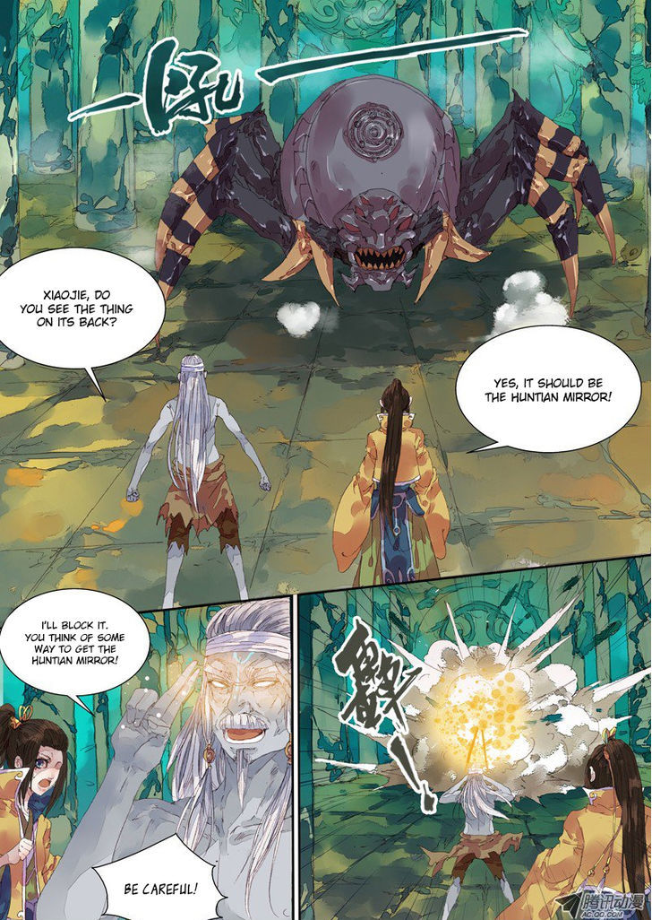 Dongguo Xiaojie Chapter 7.2 page 5 - Chapter 7.2 : Prevention