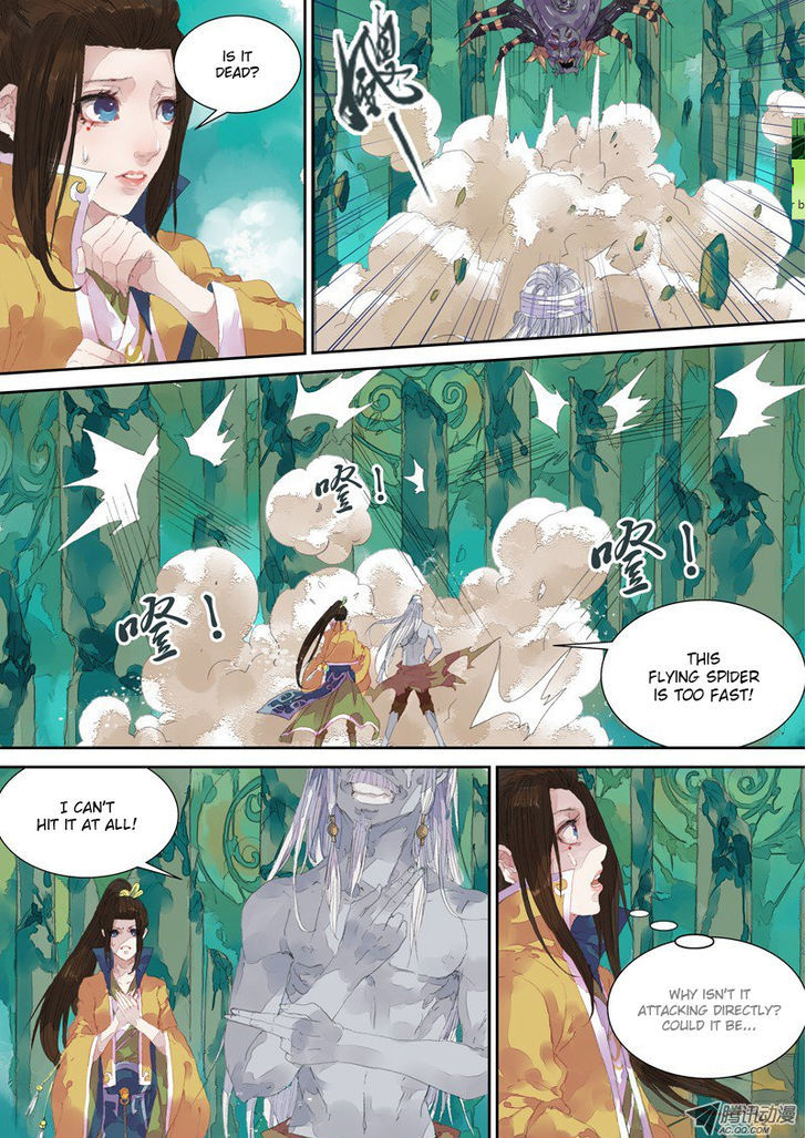 Dongguo Xiaojie Chapter 7.2 page 6 - Chapter 7.2 : Prevention