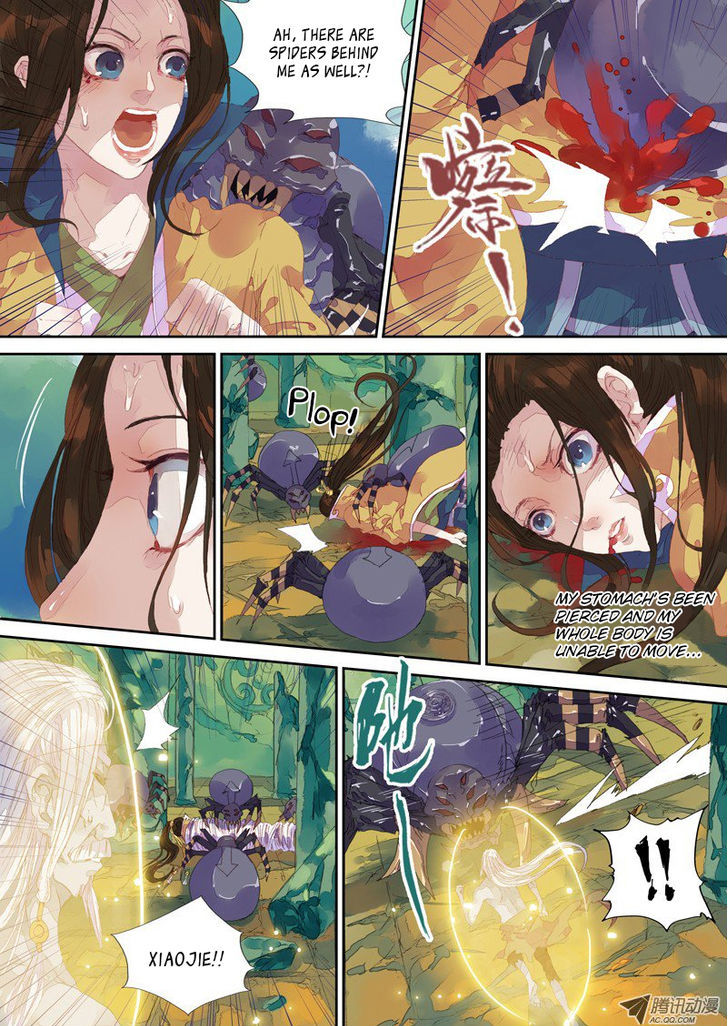 Dongguo Xiaojie Chapter 7.3 page 2 - Chapter 7.3 : Blood