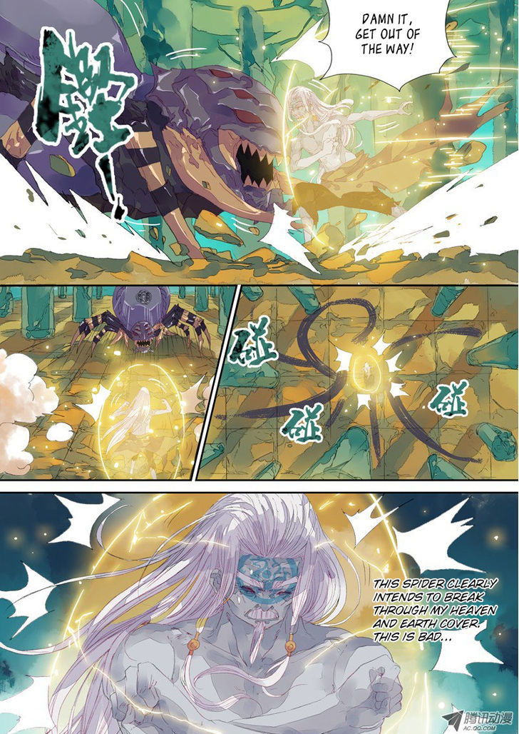 Dongguo Xiaojie Chapter 7.3 page 3 - Chapter 7.3 : Blood