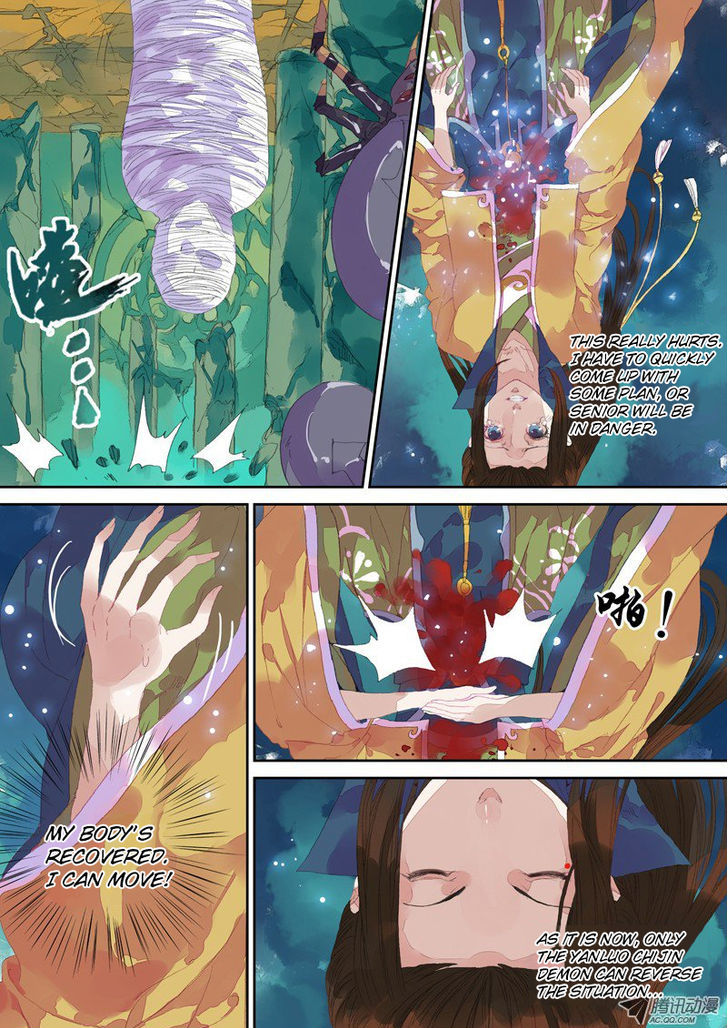 Dongguo Xiaojie Chapter 7.3 page 4 - Chapter 7.3 : Blood