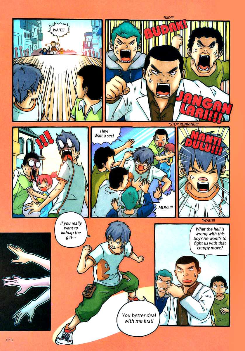 Donkey High School Chapter 3.2 page 3 - Chapter 3 v2 : Unexpected Accident