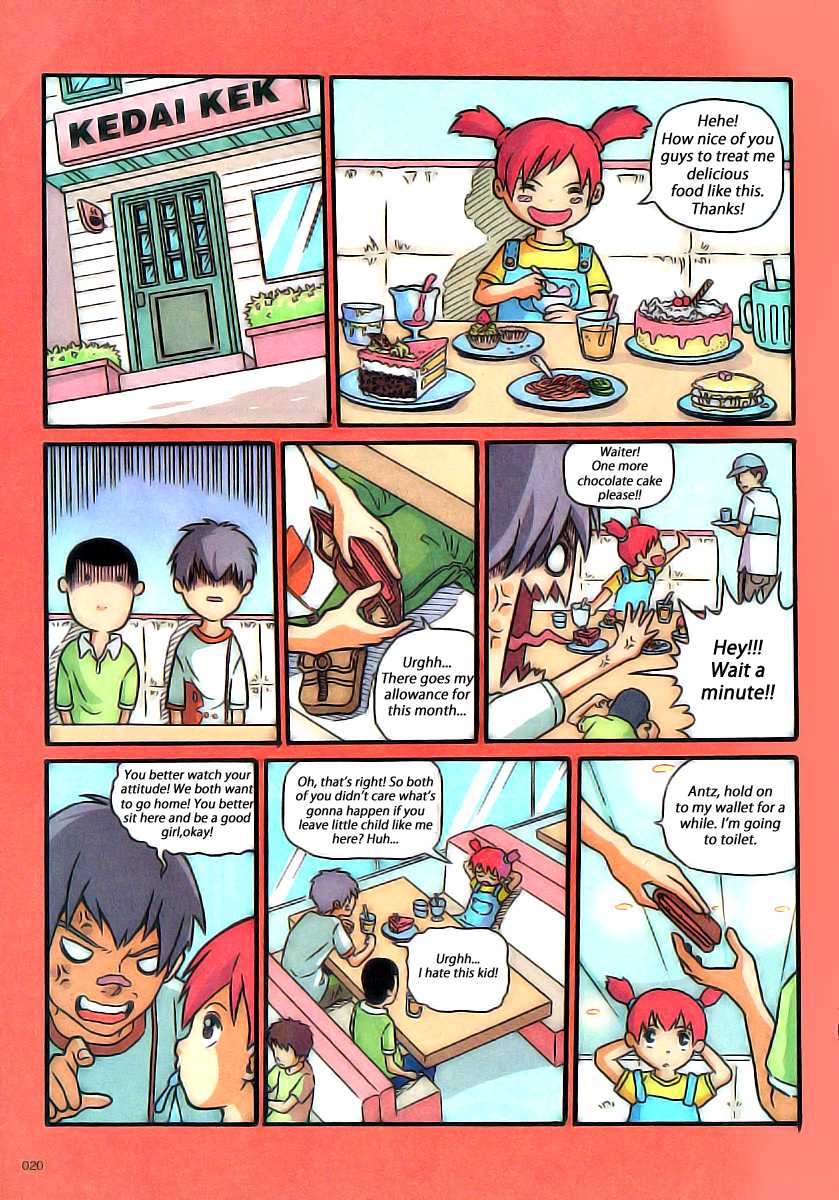 Donkey High School Chapter 3.2 page 5 - Chapter 3 v2 : Unexpected Accident