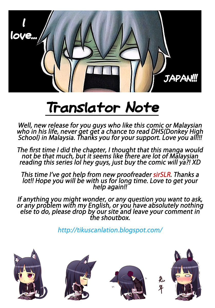 Donkey High School Chapter 3.2 page 9 - Chapter 3 v2 : Unexpected Accident