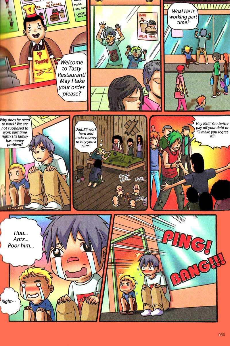 Donkey High School Chapter 5.2 page 5 - Chapter 5 v2 : Best Friends