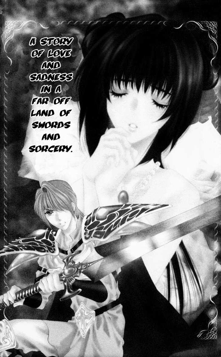 Donmai Princess Chapter 1.1 page 7 - Chapter 1.1