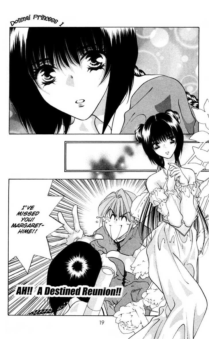 Donmai Princess Chapter 1.2 page 11 - Chapter 1.2