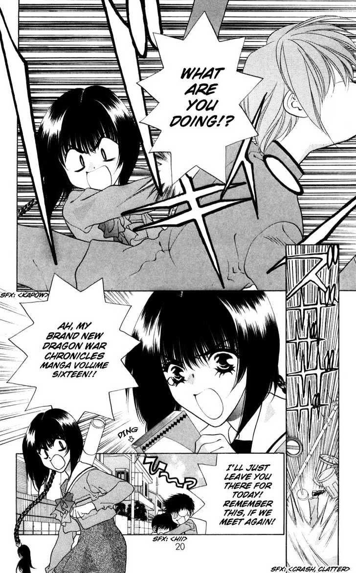 Donmai Princess Chapter 1.2 page 12 - Chapter 1.2