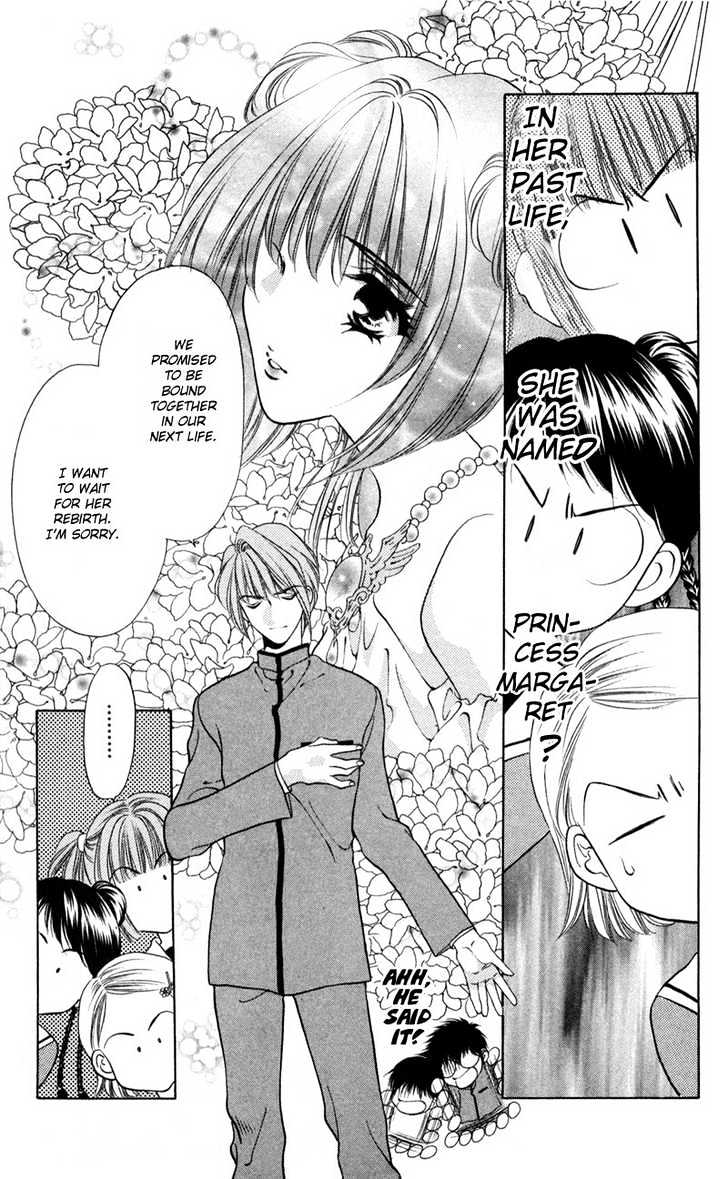 Donmai Princess Chapter 1.2 page 5 - Chapter 1.2