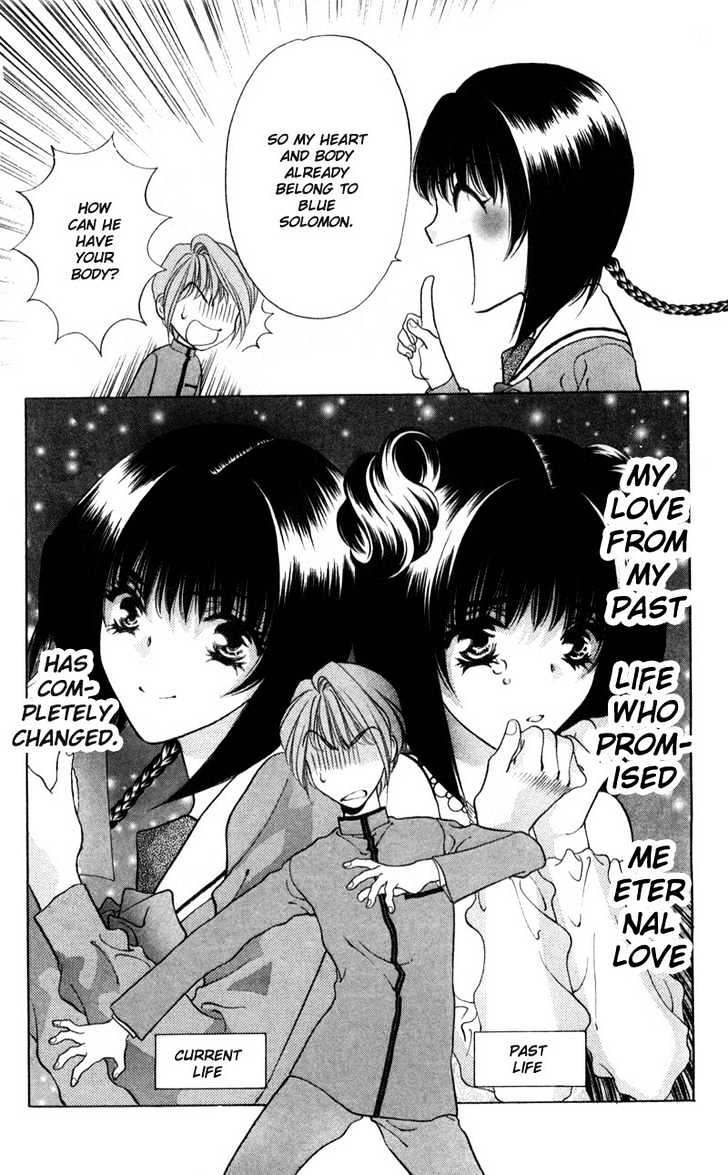 Donmai Princess Chapter 1.3 page 9 - Chapter 1.3