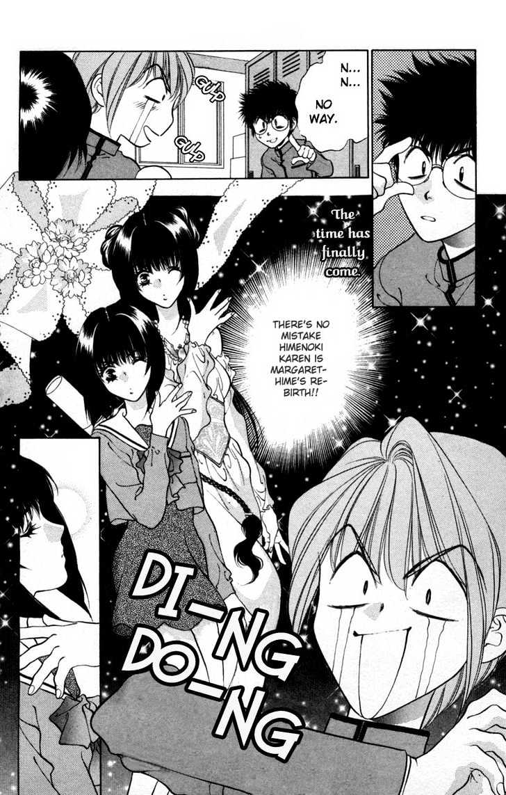 Donmai Princess Chapter 2 page 21 - Chapter 2