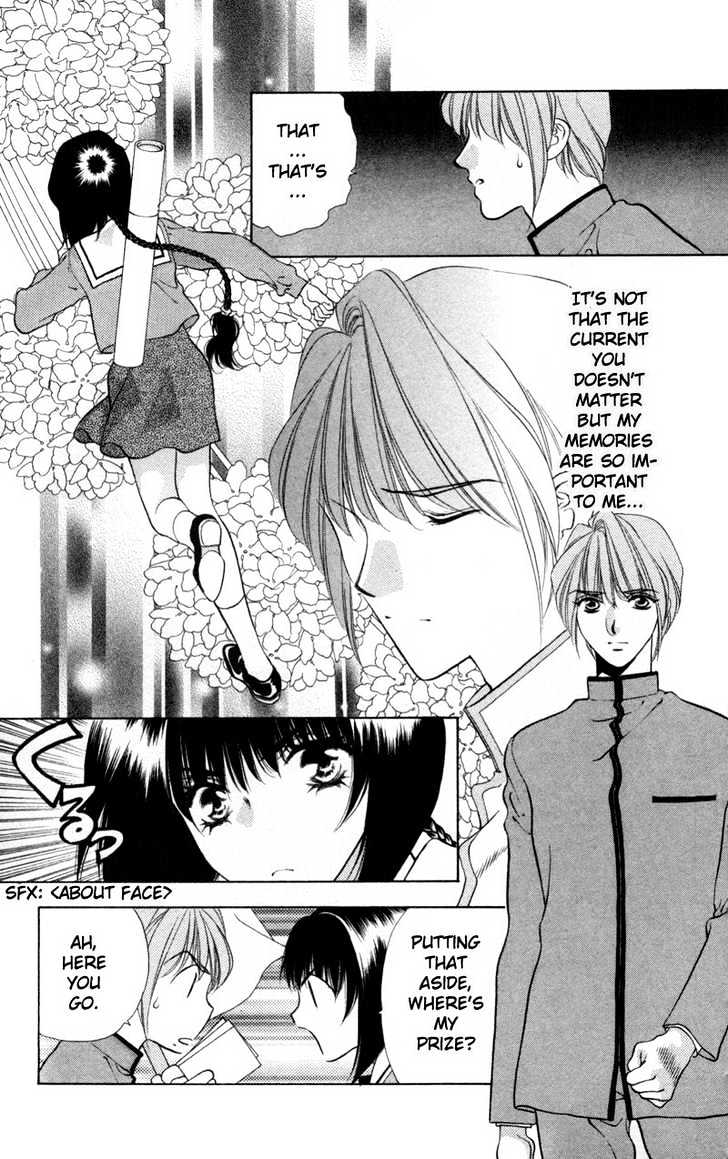 Donmai Princess Chapter 2 page 24 - Chapter 2