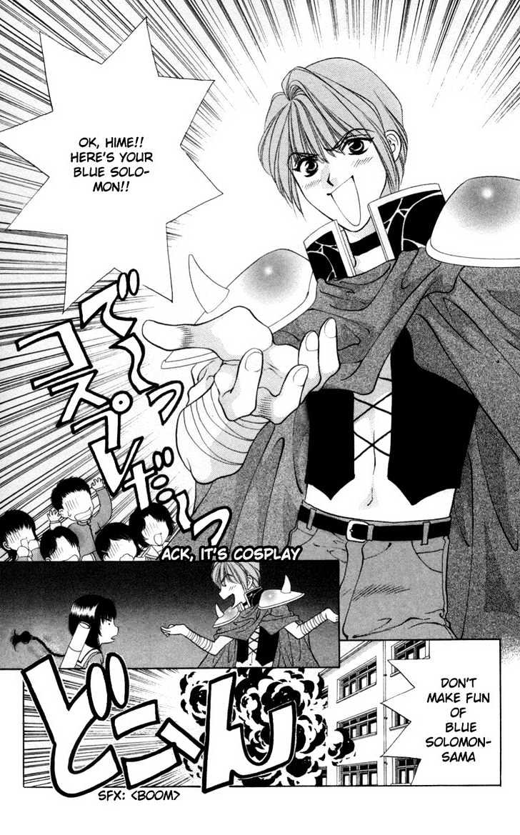 Donmai Princess Chapter 2 page 28 - Chapter 2
