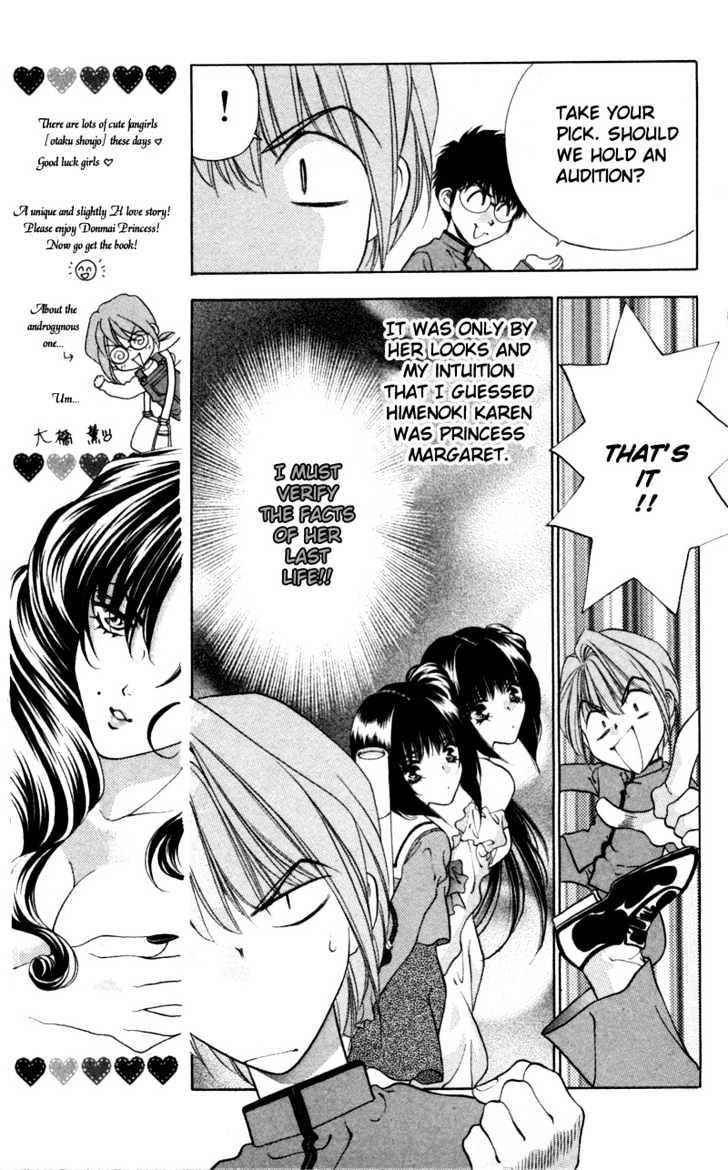 Donmai Princess Chapter 2 page 8 - Chapter 2