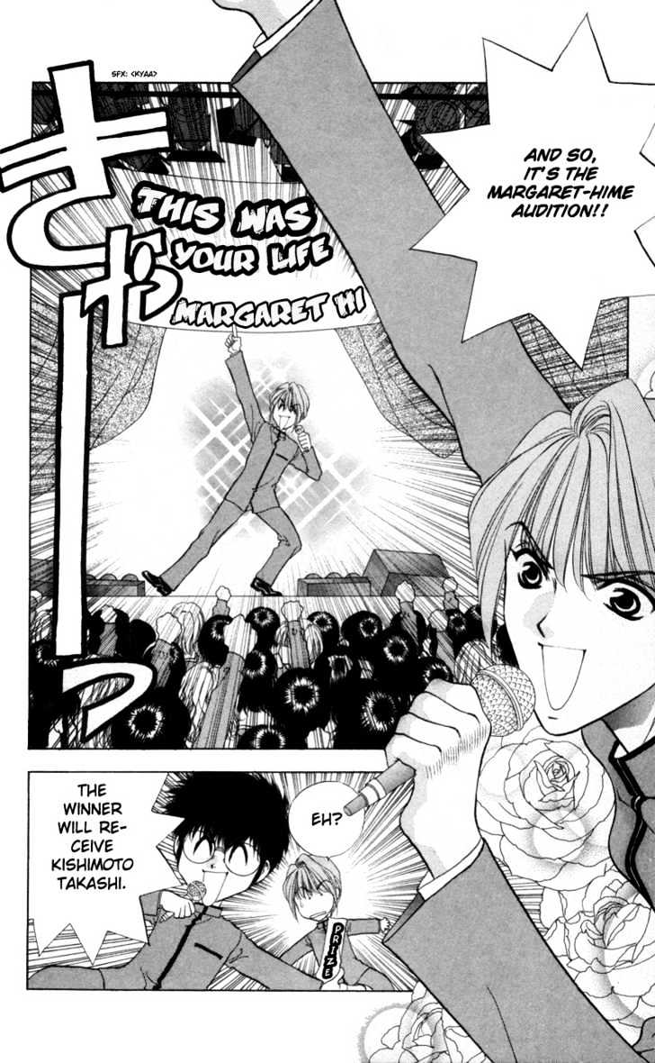 Donmai Princess Chapter 2 page 9 - Chapter 2
