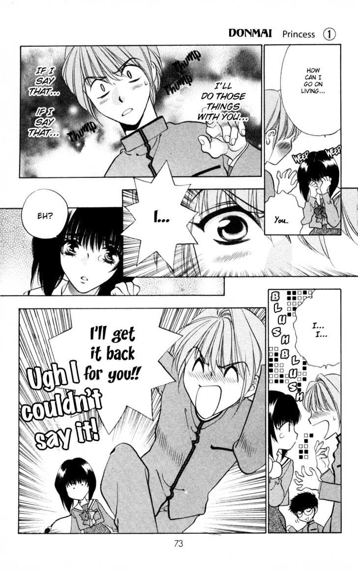 Donmai Princess Chapter 3 page 14 - Chapter 3