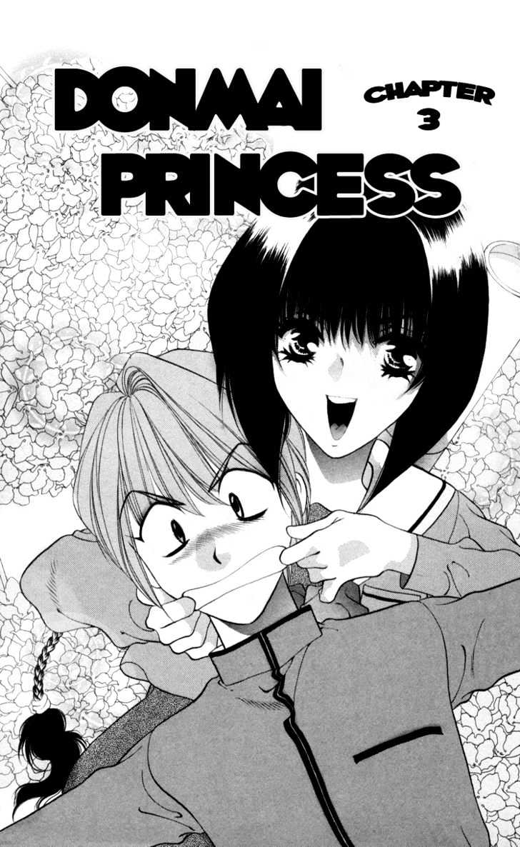 Donmai Princess Chapter 3 page 2 - Chapter 3