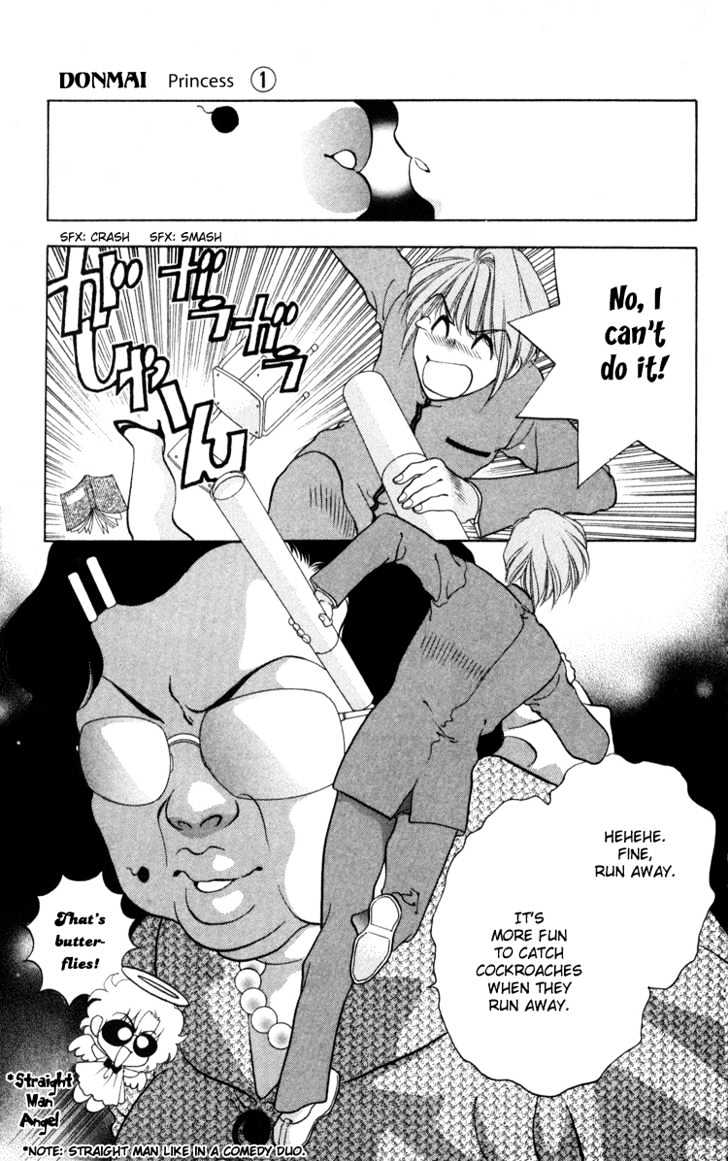 Donmai Princess Chapter 3 page 20 - Chapter 3