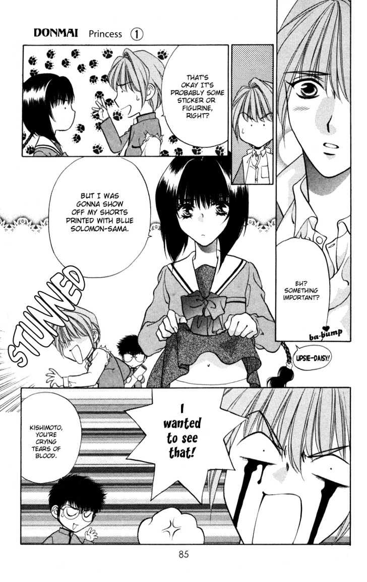 Donmai Princess Chapter 3 page 26 - Chapter 3