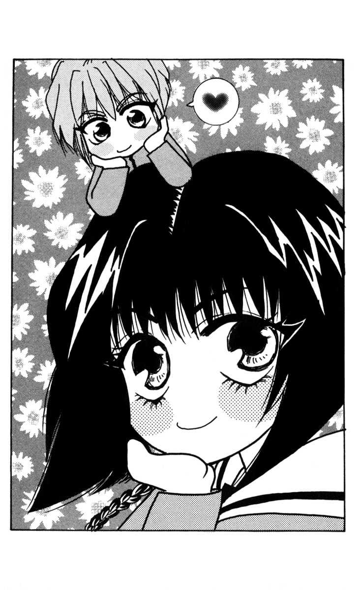 Donmai Princess Chapter 3 page 27 - Chapter 3