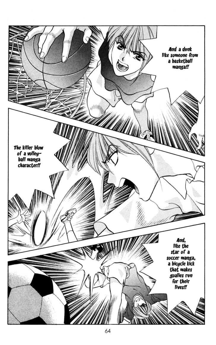 Donmai Princess Chapter 3 page 5 - Chapter 3