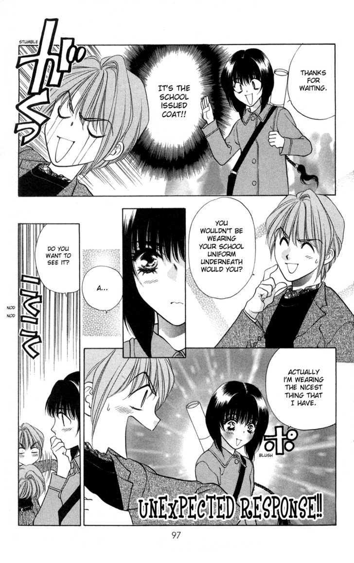 Donmai Princess Chapter 4 page 11 - Chapter 4