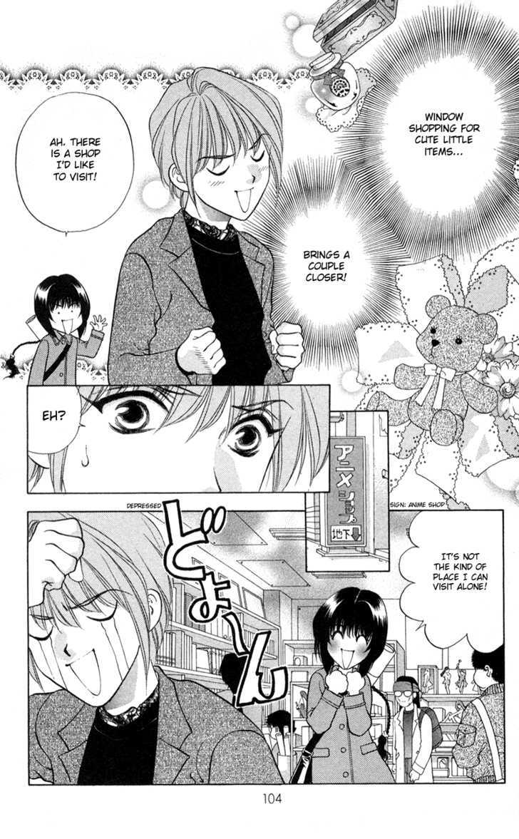 Donmai Princess Chapter 4 page 18 - Chapter 4