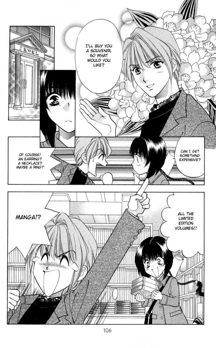Donmai Princess Chapter 4 page 20 - Chapter 4
