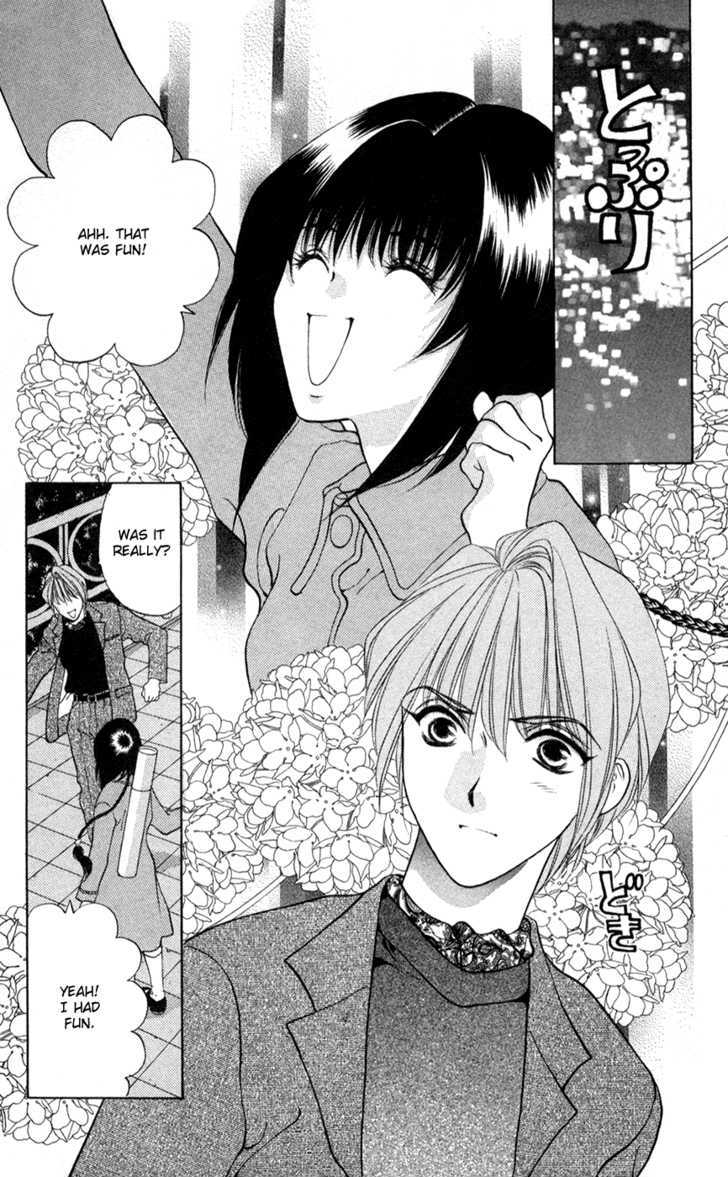 Donmai Princess Chapter 4 page 22 - Chapter 4