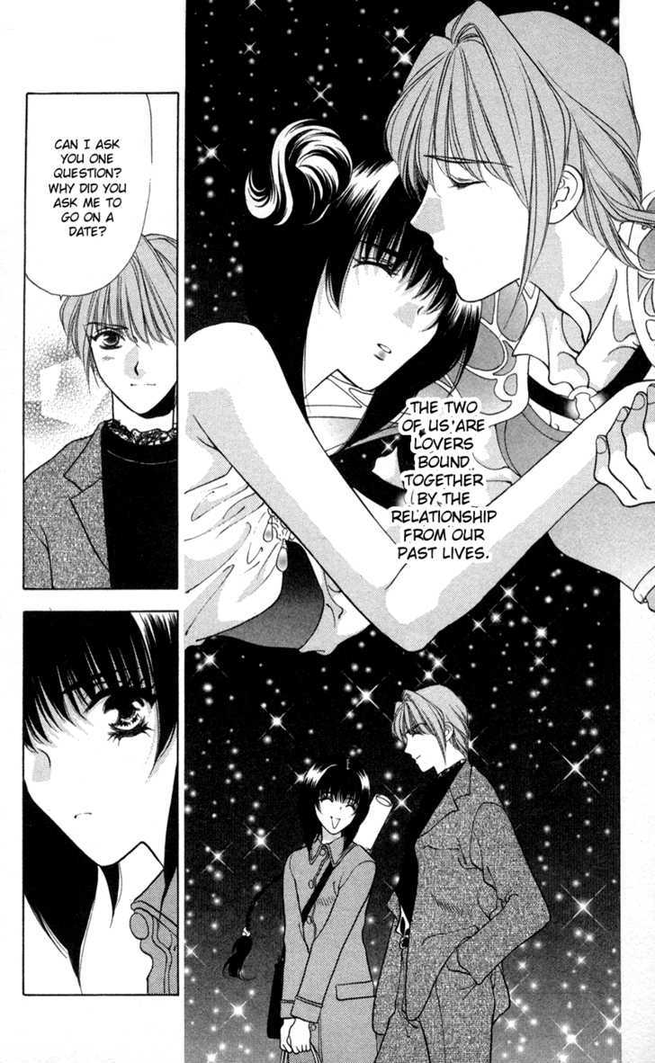 Donmai Princess Chapter 4 page 24 - Chapter 4