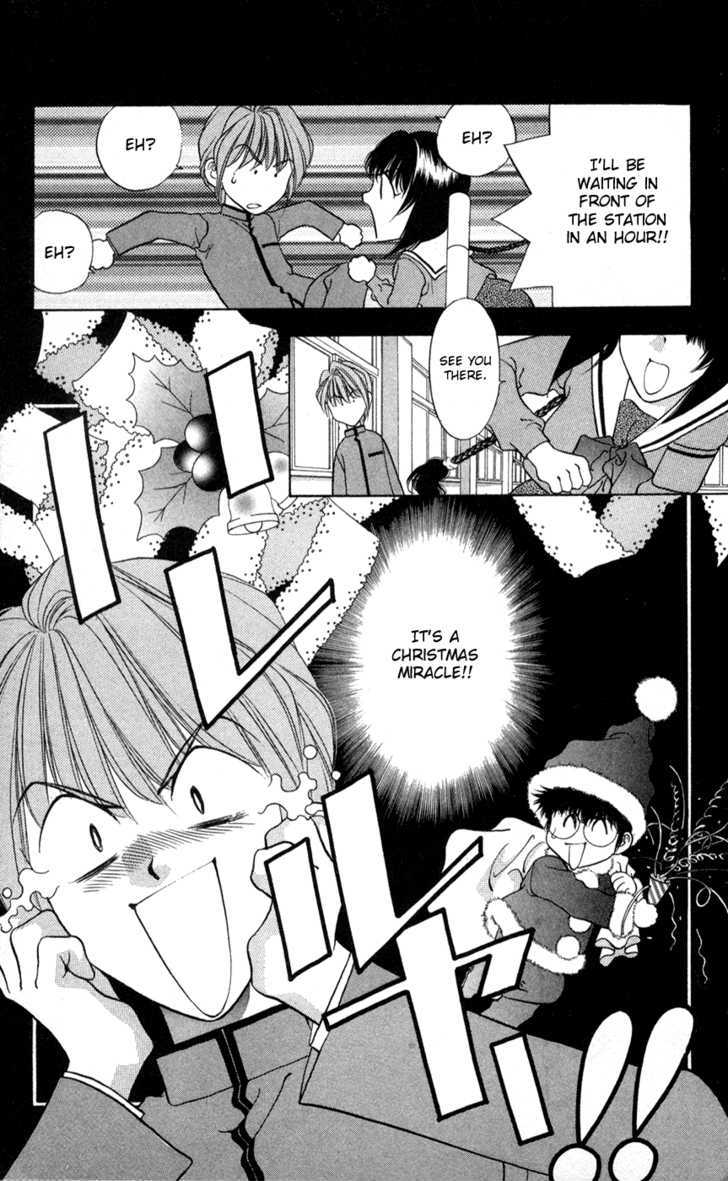 Donmai Princess Chapter 4 page 9 - Chapter 4