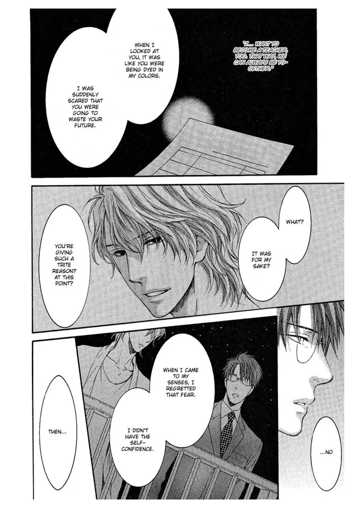 Don't Be Cruel: Akira Takanashi's Story Chapter 2 page 24 - Chapter 2