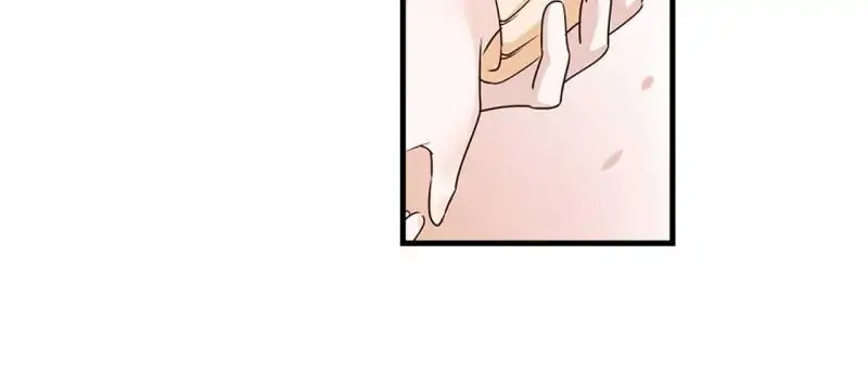 Don't be so harsh Chapter 14 page 5 - Chapter 14