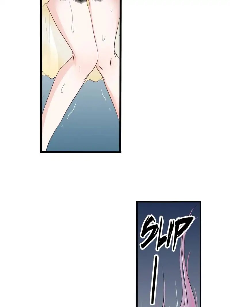 Don't be so harsh Chapter 16 page 17 - Chapter 16