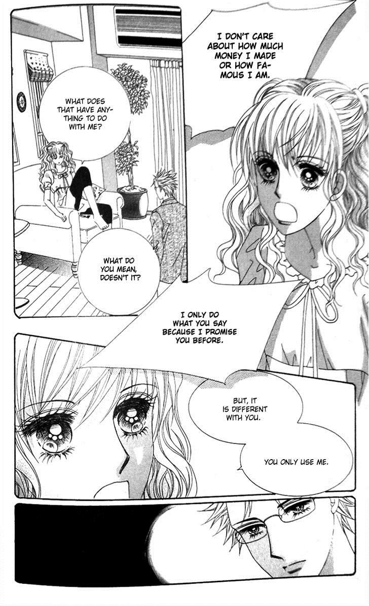 Don't Believe Her Chapter 1 page 16 - Chapter 1