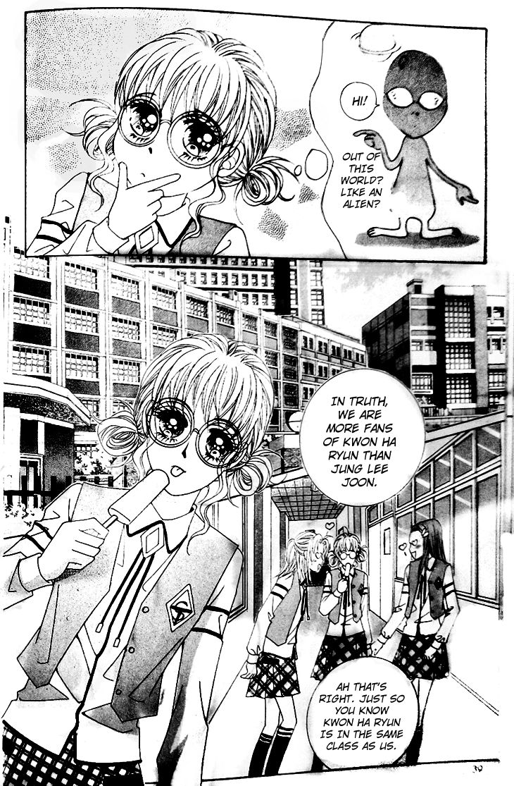Don't Believe Her Chapter 2 page 12 - Chapter 2